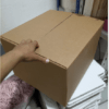 Carton Caisse 45/40/30 cm